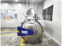 ����ȫ�Զ�����ɱ���� ����ƿ��Ʒ��ʽɱ���� ��ѹ�����