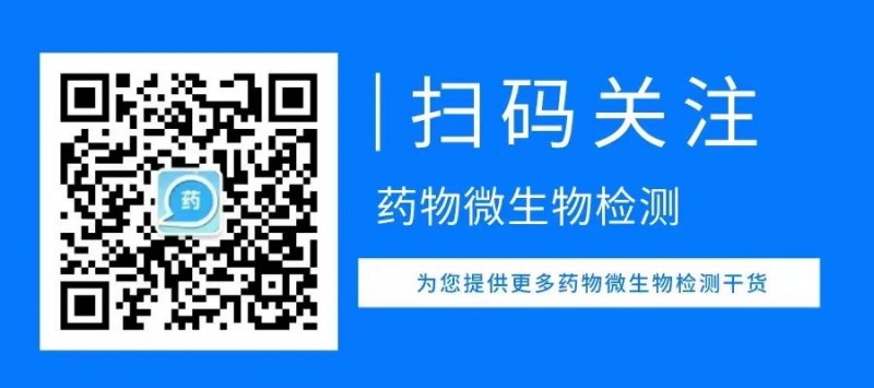 ΢��ͼƬ_20240411101506