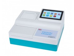 ũ��Ʒ�׾����ٿ���ȫ��ŵ���ϸ�֤��ӡũҩ��������һ���