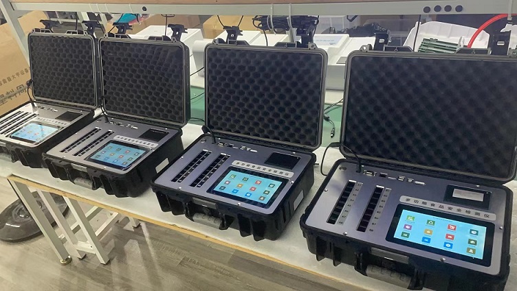 �๦��ʳƷ��ȫ�ⶨ��