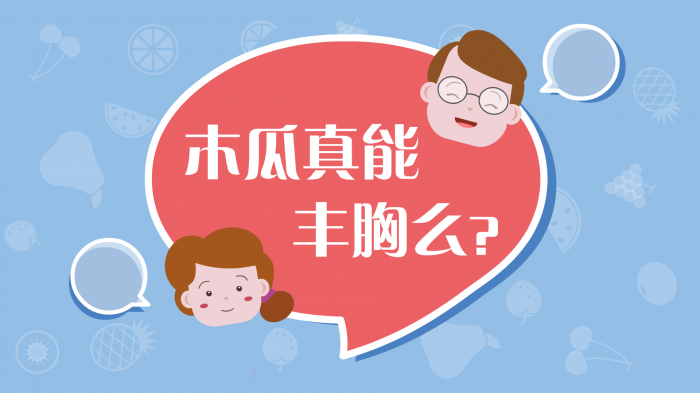 TIM图片20180418094151