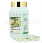 ��Ӧ��ԭ���׽��Ҽӹ�����OEM���ӹ�