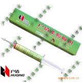 户清杀蟑胶� 蟑螂药特效杀虫剂环保高效零售批发