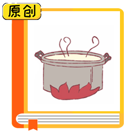 科普漫画：豆浆和鸡蛋不能一起吃？（食育） (1)