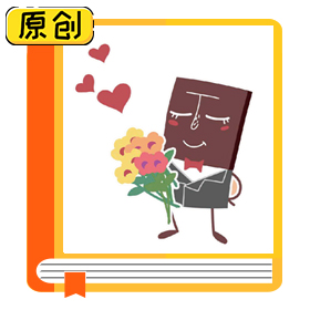 科普漫画：巧克力检出矿物油？以后还怎么吃 (4)