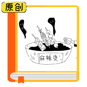 科普漫画：非法添加物喹诺酮类 (2)