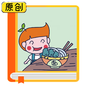 科普漫画：冷面真的是加“胶”做出来的吗？ (1)