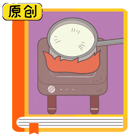 科普漫画：煮过的鲜牛奶为啥会有一层“皮”？ (1)