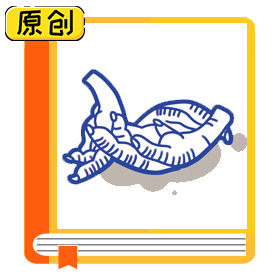 科普漫画：脱骨鸡爪怎样脱骨？ (1)