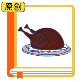 科普漫画：乌鸡为什么一身黑？（食育） (1)