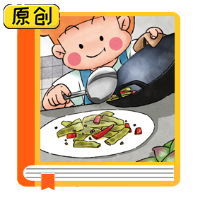 科普漫画：未做熟的四季豆等（植物凝集素、胰蛋白酶抑制剂） (1)