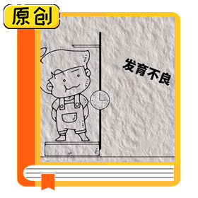 科普视频：补锌应该吃什么？ (1)