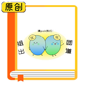 科普长图：蛋白质真的分优劣吗？ (3)