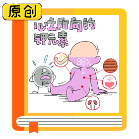 科普长图：心之所向的钾元素 (1)