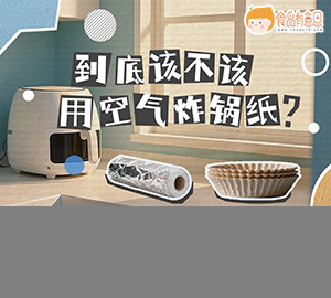 ���׸ò����ÿ���ը��ֽ��