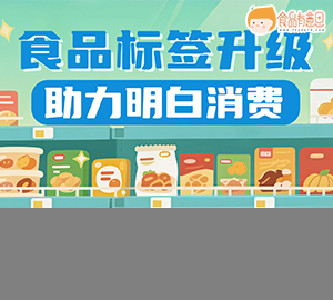 ʳƷ��ǩ������������������