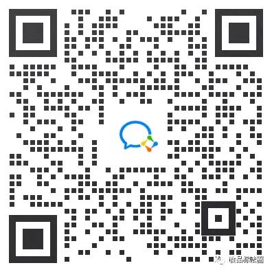 微信图片_20211115162552