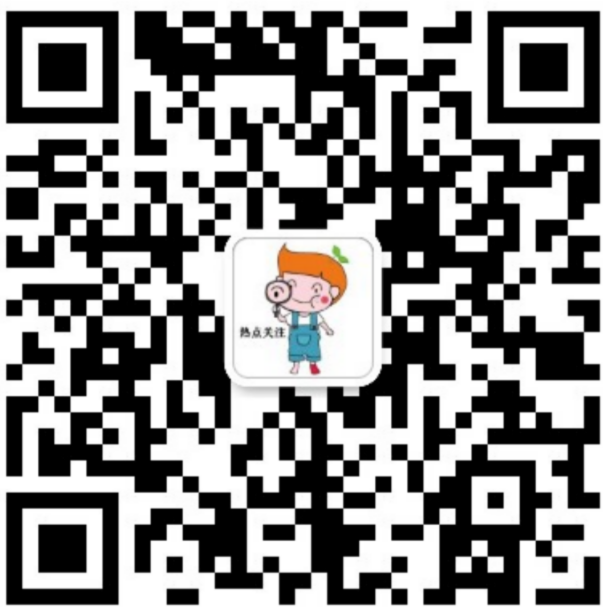 微信二维�? width=