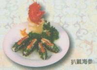 ��ȿ����