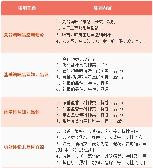 微信截图_20250217095155